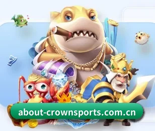 皇冠体育官方网站的故事