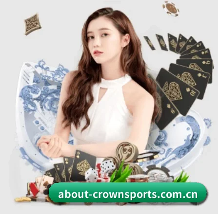 皇冠体育官方网站 APP